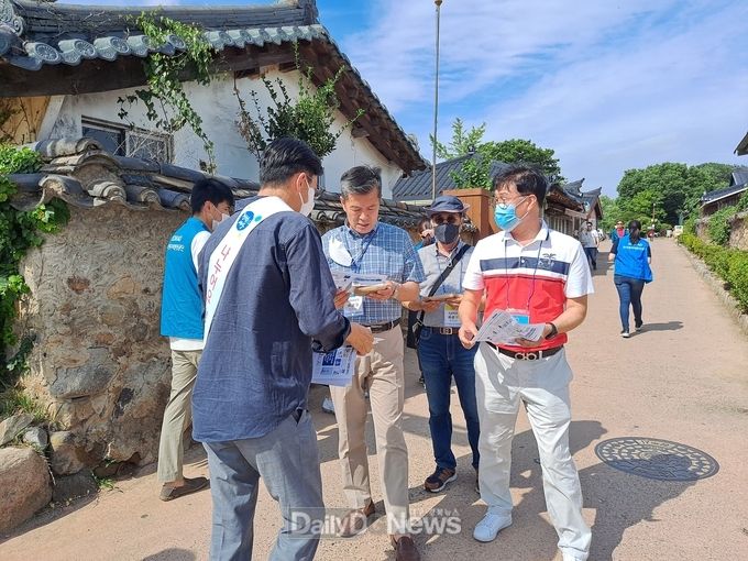 경주시, 청렴문화 확산 캠페인 실시
