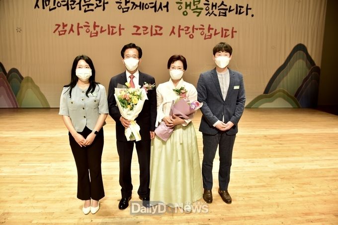 경북도, 한국무역협회 대구경북지역본부에서 경북청년무역사관학교 입교식 개최