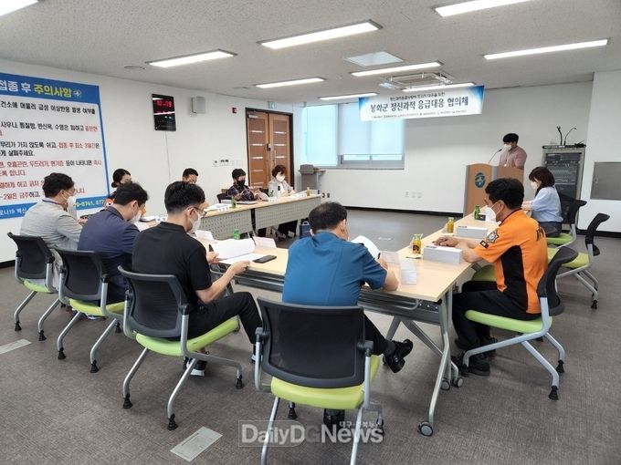 정신과적 응급상황 대응 협의체’회의
