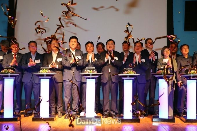 경주시, 경북 산단대개조 사업 비전선포