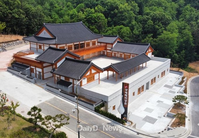 칠곡군, 공예를 테마로 하는 공예테마공원 개관