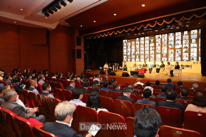 주낙영 경주시장 취임식 가득 메운 경주시민_민심 청취로 취임 첫날 일정 소화
