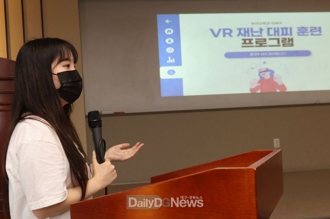 ‘IOT를 이용한 전동 킥보드 헬멧 보관함’ 출품한 헬멧 팀 대상 받아