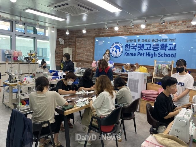 봉화군 평생교육특화프로그램 ‘반려동물 펫코디’ 과정