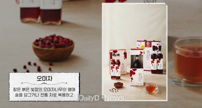 문경시, 인기드라마 ‘환혼’ IP 활용 라이브커머스 첫 방송 개시!