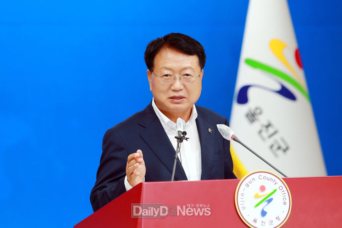 손병복 울진군수 취임 기자회견