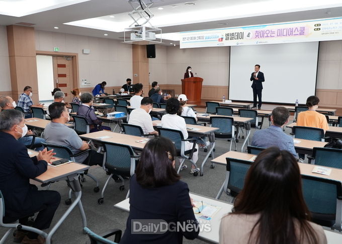 영천시 1인 미디어 스튜디오 ‘별별아지트’ 별별데이