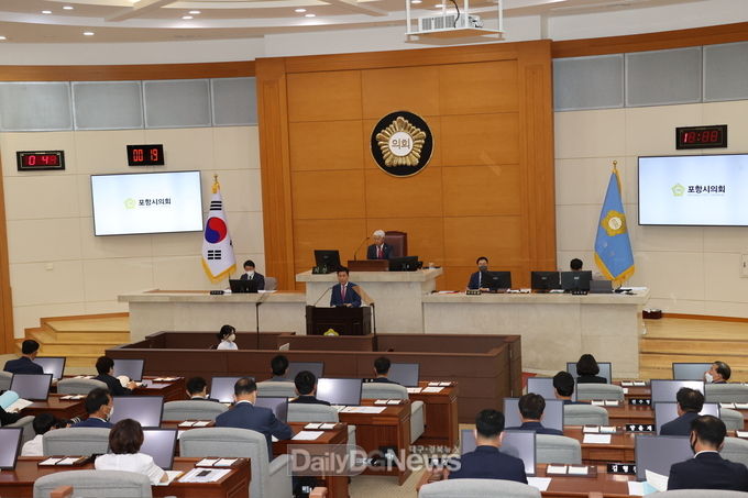제295회 임시회 폐회