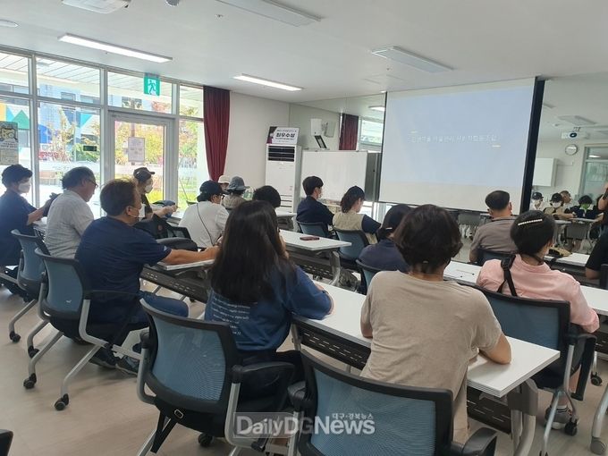 구미시, 2022 도시재생대학 선진지 견학