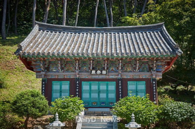 경상북도 문화재 자료 지정_운암사 극락전