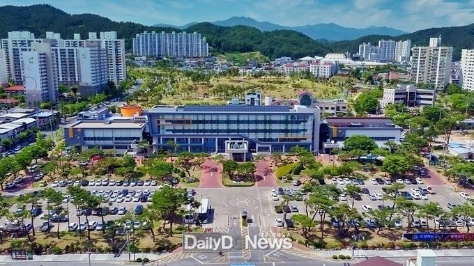 문경시청 전경