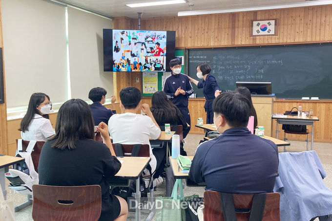 청송군, 중·고등학교 꿈 찾기 진로교실 운영