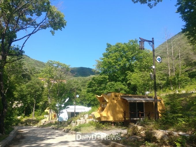 팔공산금화자연휴양림(카바란)
