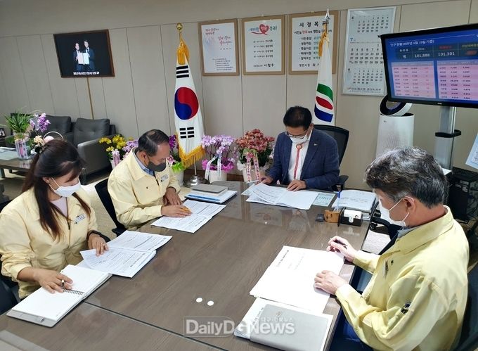 영천시) 하반기 인사이동 신임 부서장 주요 업무보고