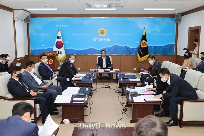 제9대 대구시의회 첫 확대의장단 회의 모습. (사진=대구시의회 제공)