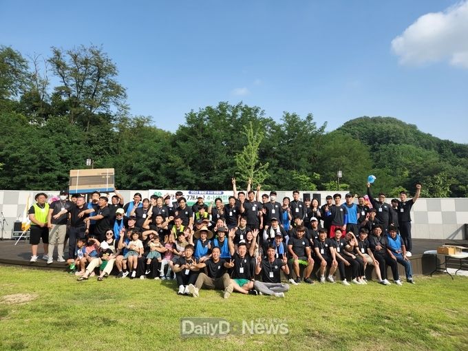 봉화군4-H연합회, ‘경상북도 7개 시군 한마음 체육대회’