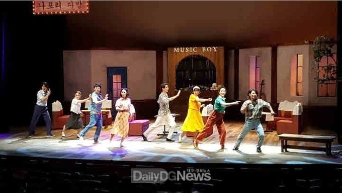 ‘문예회관과 함께하는 방방곡곡문화공감 사업’ 국·공립 우수공연 <나포리 음악다방> 한마음회관 상연