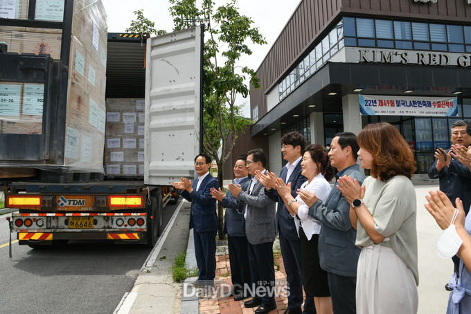 영주시, LA한인축제 판촉행사용 농특산품 20톤 수출 선적