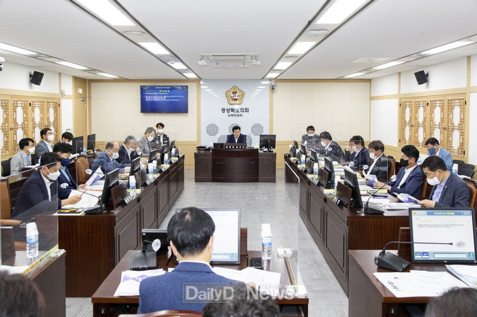경북도의회 12대 행정보건복지위원회, 업무보고
