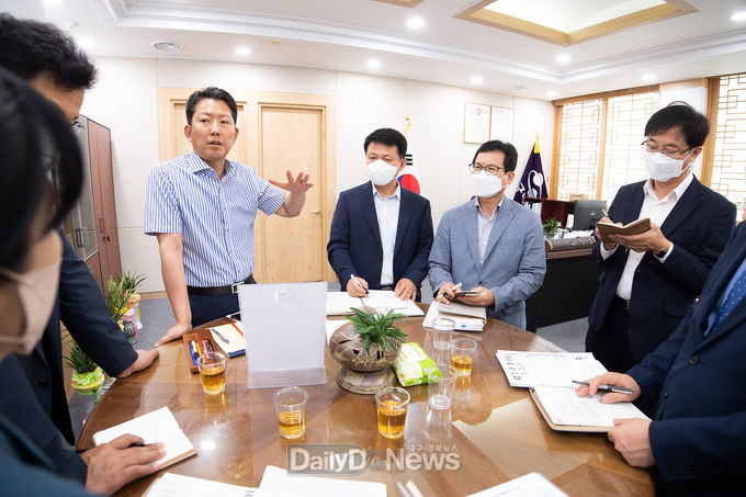 구미시, 회의 문화 혁신으로 실용적․효율적 업무지시 및 보고체계 확립