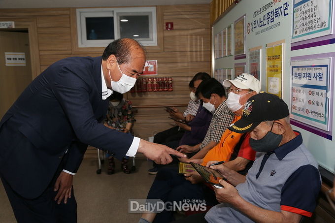 상주시, 디지털 체험존 운영으로 디지털 기기 이용격차 해소