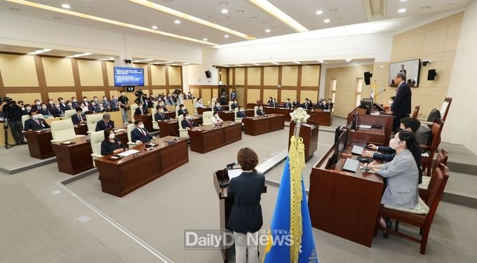 안동시의회, 제234회 임시회 