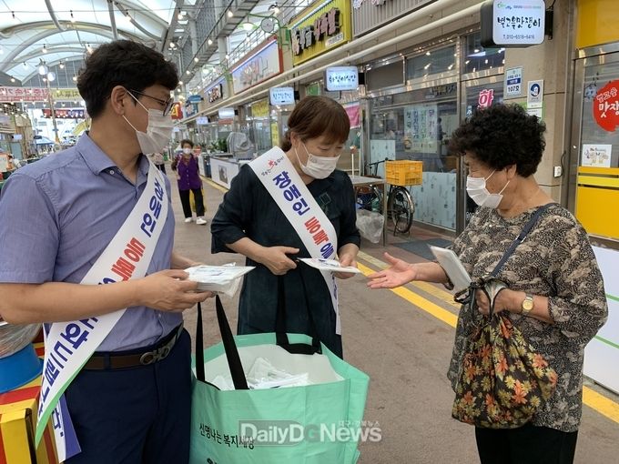 수요자중심 장애인 지원체계 한 발짝 발돋움