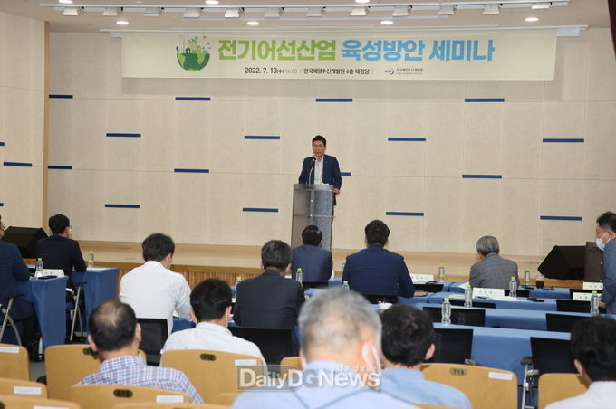 포항은 전기어선산업 육성의 최적지 전기어선산업으로 K-Battery 선도