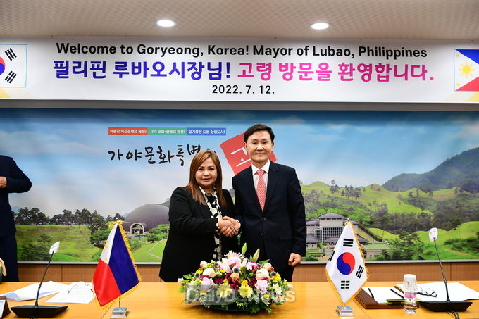 필리핀 루바오시 우호교류단, 외국인계절근로자 도입 추진 논의 위해 고령 방문