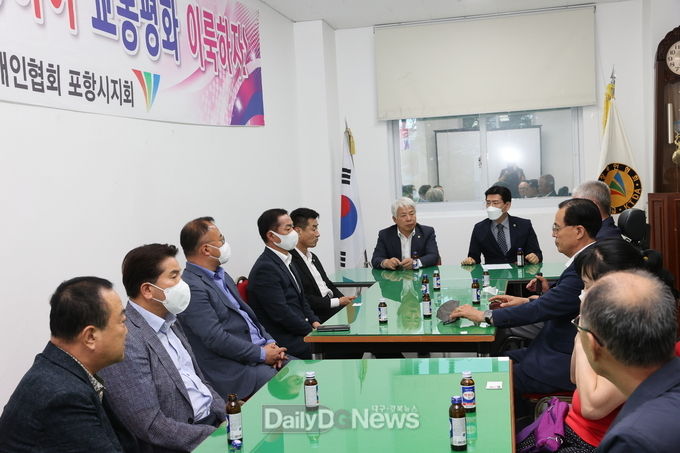 기관단체군부대방문