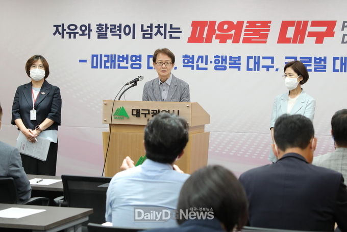 이종헌 대구시 정책총괄단장이 13일 대구의료원 기능 강화 방안을 설명하고 있다. (사진=대구시 제공)
