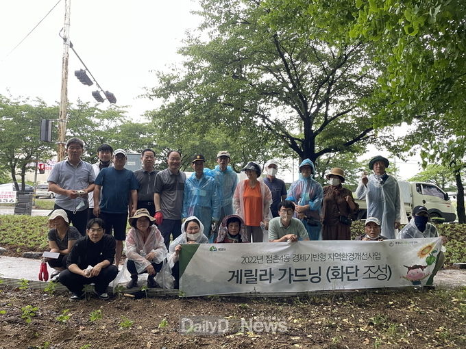 점촌4동 경제기반형 도시재생사업 추진 위한 현장답사