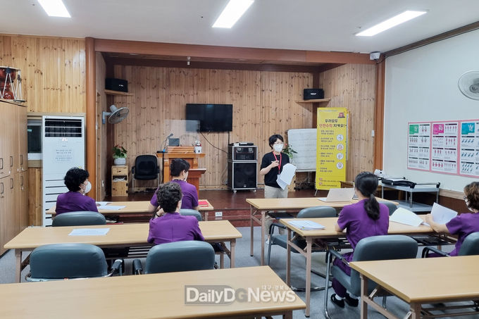 청송군, 하절기 사회복지시설 식중독 예방 특별교육 나서