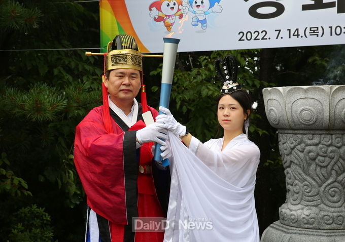 도민체전 불씨 경주서 타올랐다 경주서 채화