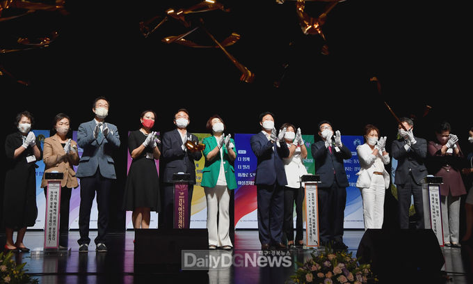 경북도, 성주문화예술회관에서 2022 경북여성경제인대회 개최