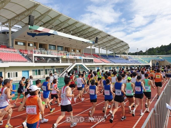 사진은 제57회 도민 대화합 축제 사진