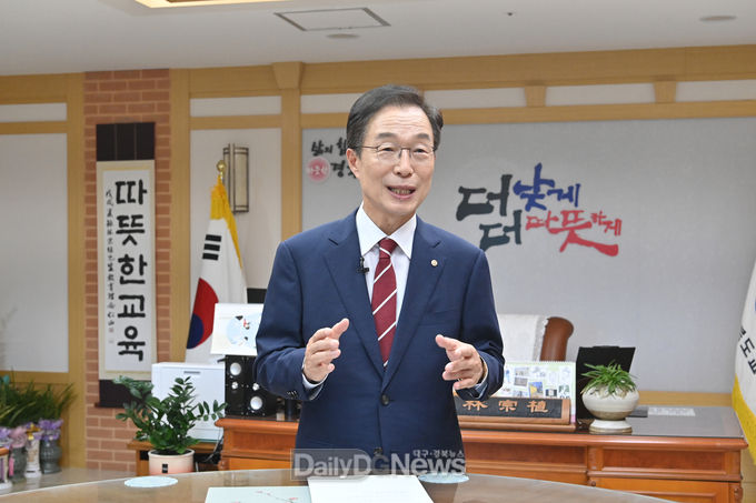 경북교육청, 온전한 교육회복에 행정역량 집중