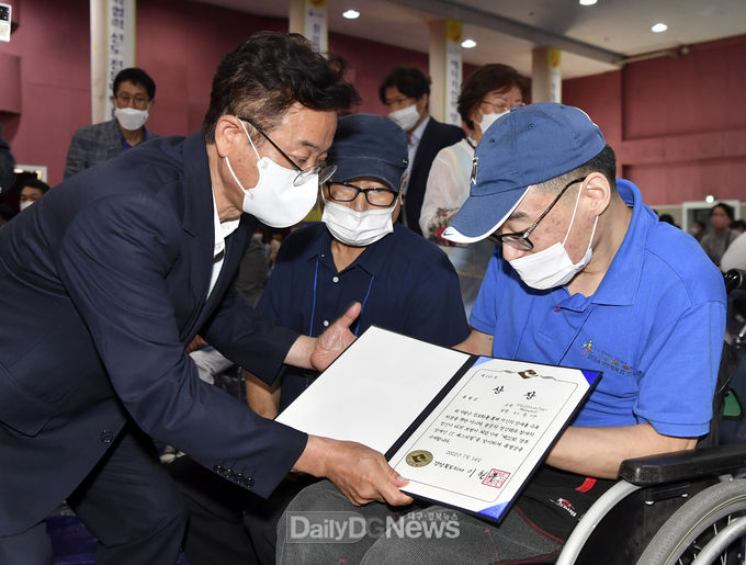 경북도, 제22회 경북장애인 IT페스티벌 개최
