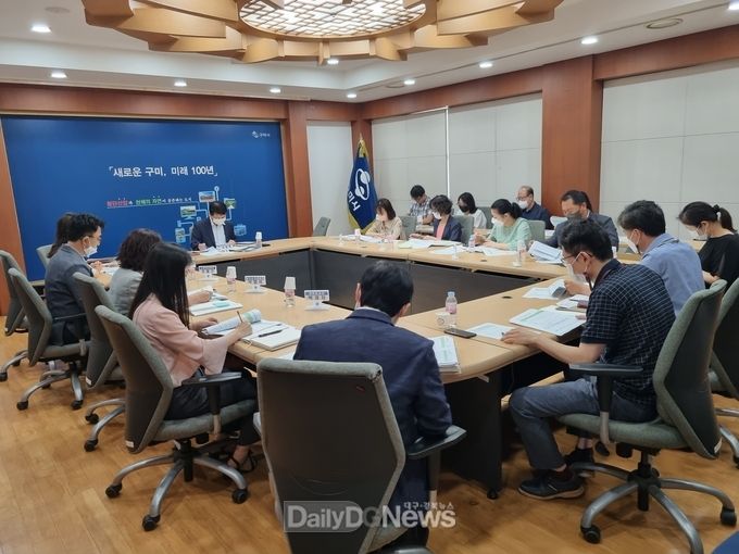 지역경제 대책 추진반 실무자 회의 개최!!