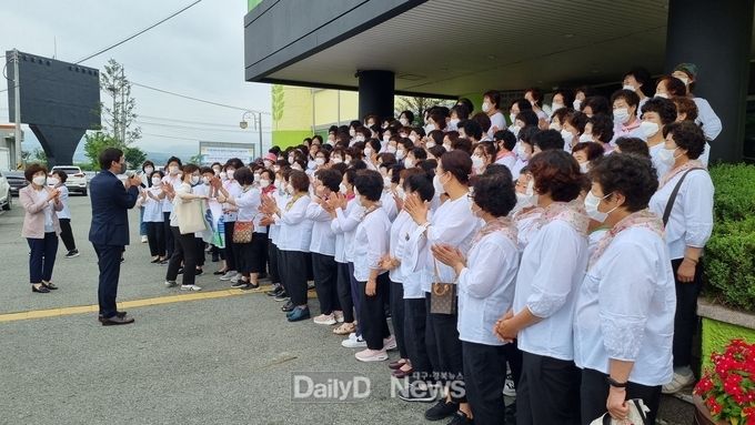 한국생활개선경산시연합회 경북 한마음대회 참석