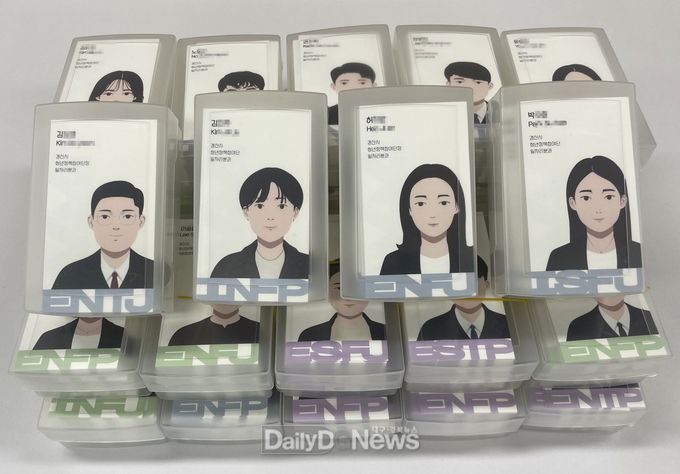 경산시 전략사업추진단, 경산시청년정책참여단 일러스트 명함 제작