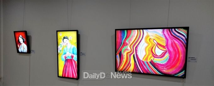  ‘빛으로 다가온 희망전’개최