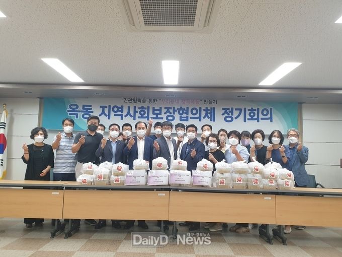 안동시, 사랑의 삼계탕 드시고 건강하세요!