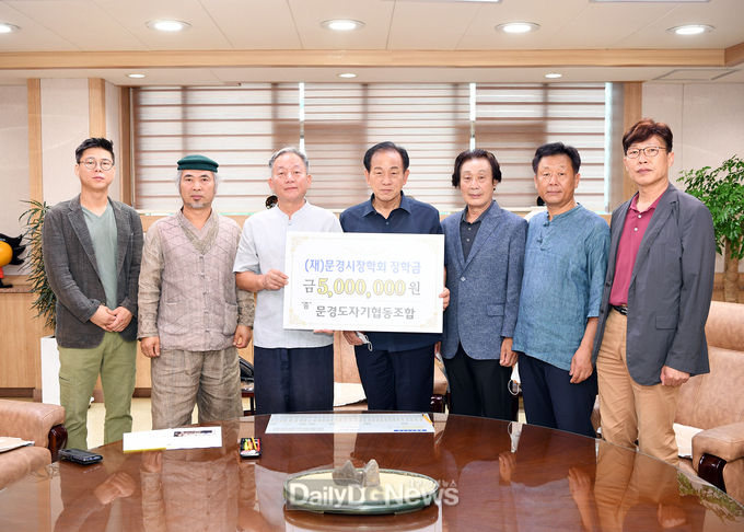 문경도자기협동조합, 2022 문경찻사발축제‘명장명품 경매’수익금 5백만원 지역사회에 환원
