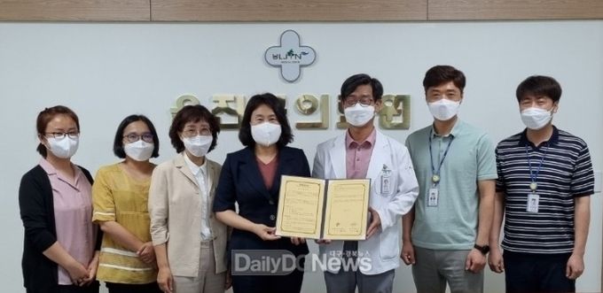 드림스타트 업무협약 체결(의료원)