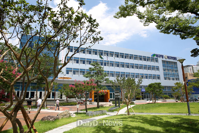 대구 북구청사 전경. (사진=북구청 제공)