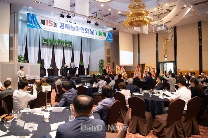 경북도, 구미에서 제15회 경북농아인의 날 기념식 개최