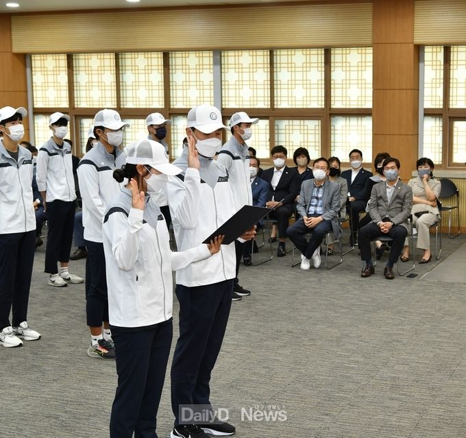 경산시, 제60회 경북도민체전 선수단 결단식 개최