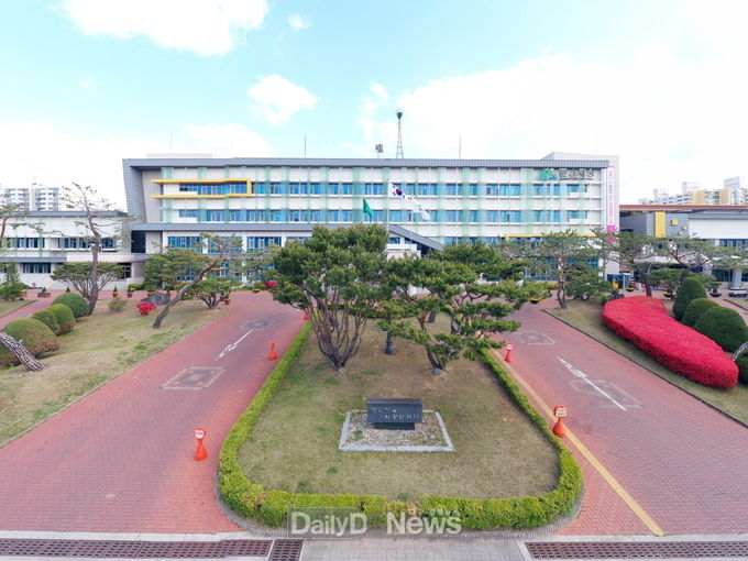 문경시청 전경