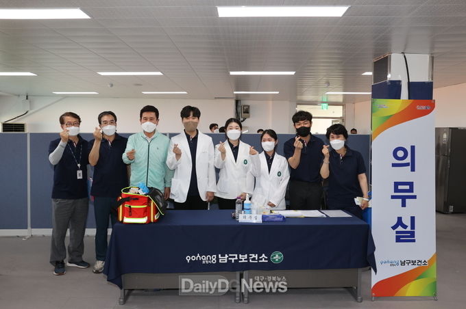 이강덕 포항시장, 경북도민체전 종목별 경기장 방문해 선수단 격려